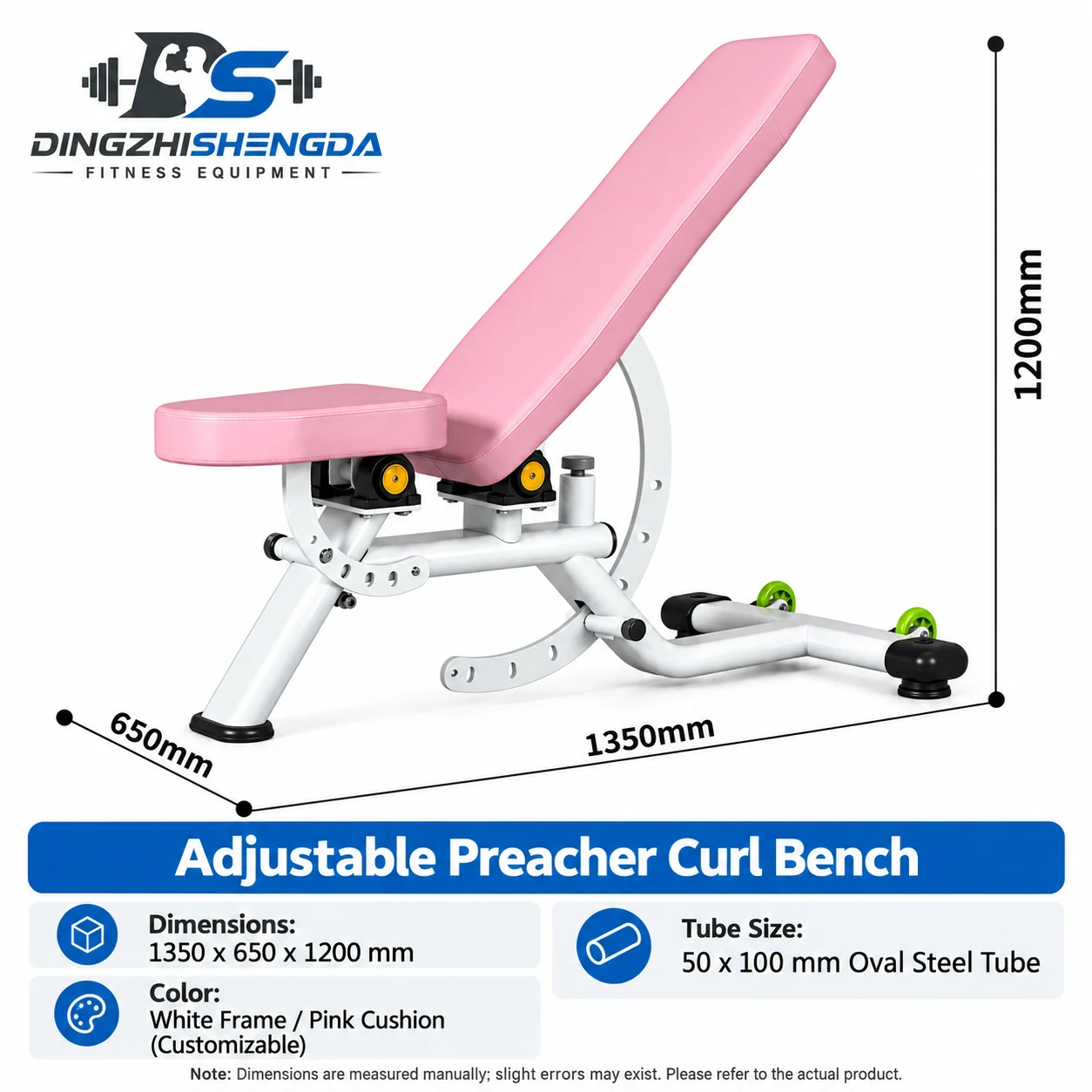 Adjustable Weight Bench — view 3