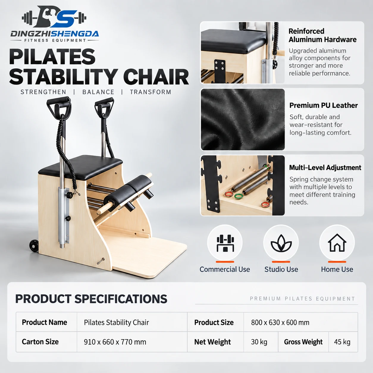 Wooden Pilates Stability Chair — view 3