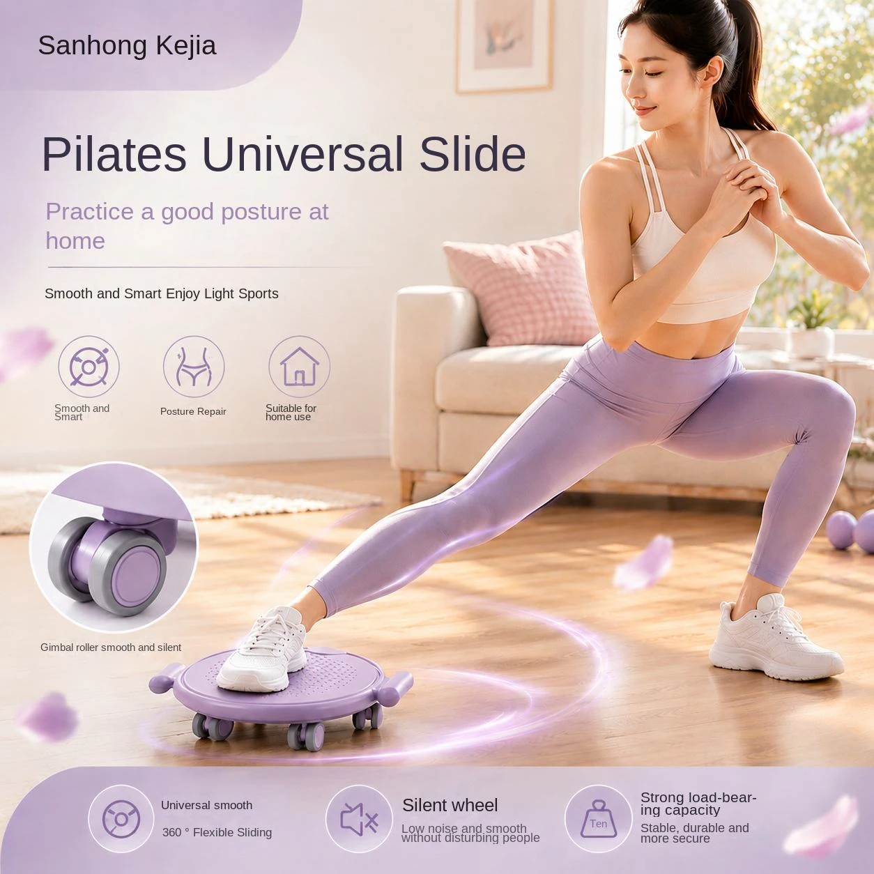 Automatic Rebound Ab Trainer — view 3