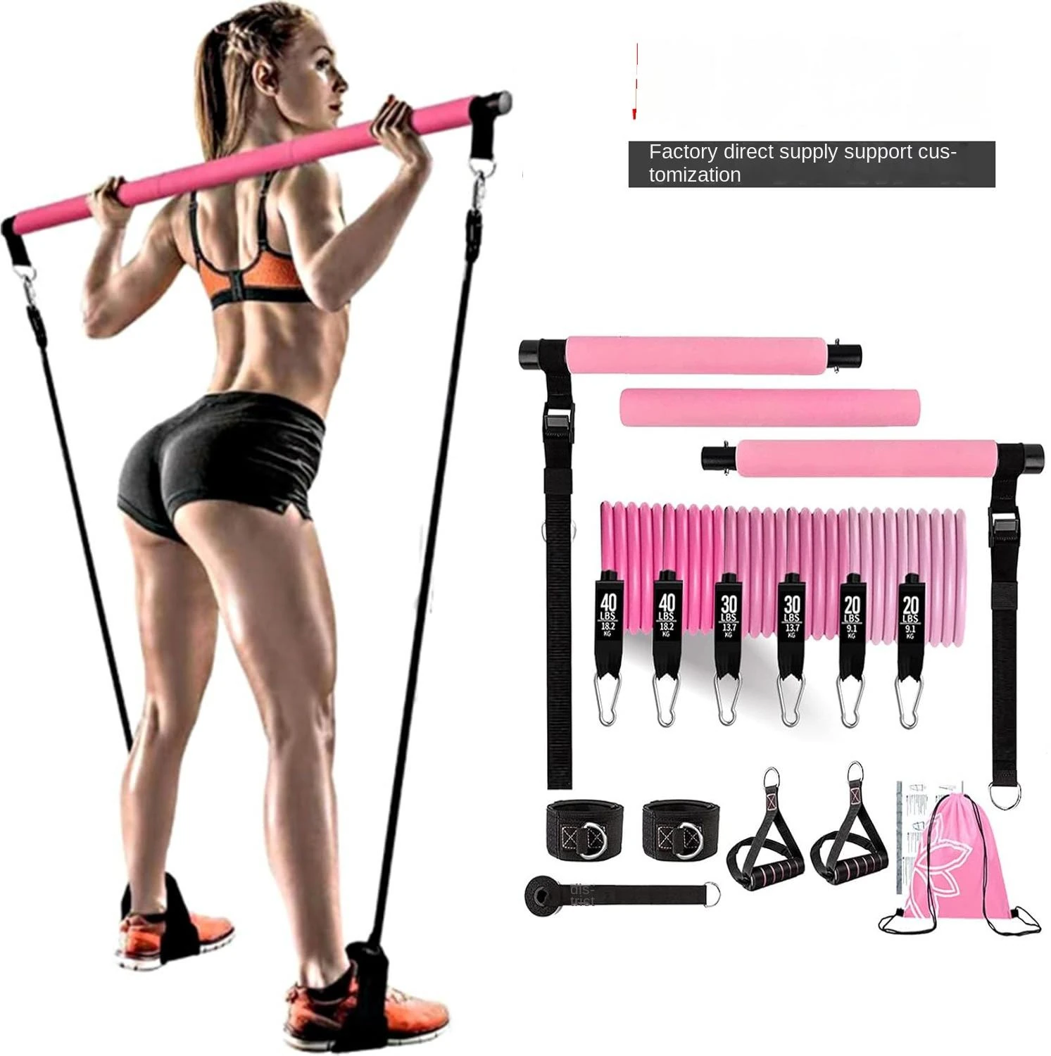 Pilates Resistance Band Set — view 2
