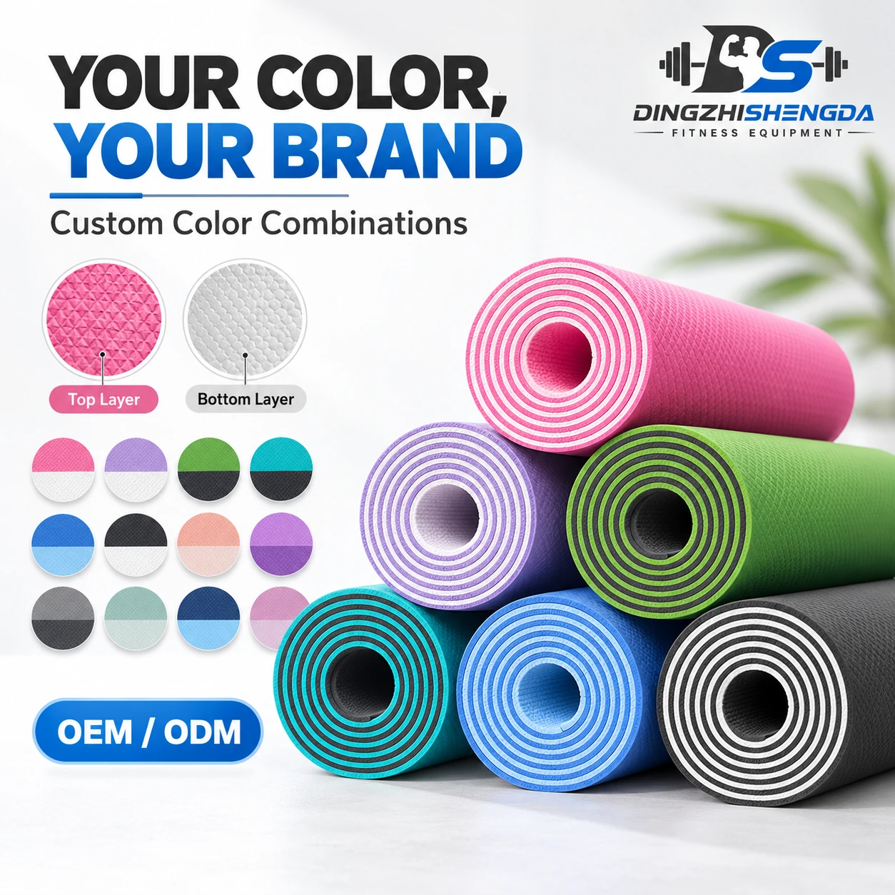 TPE Yoga Mat — view 2