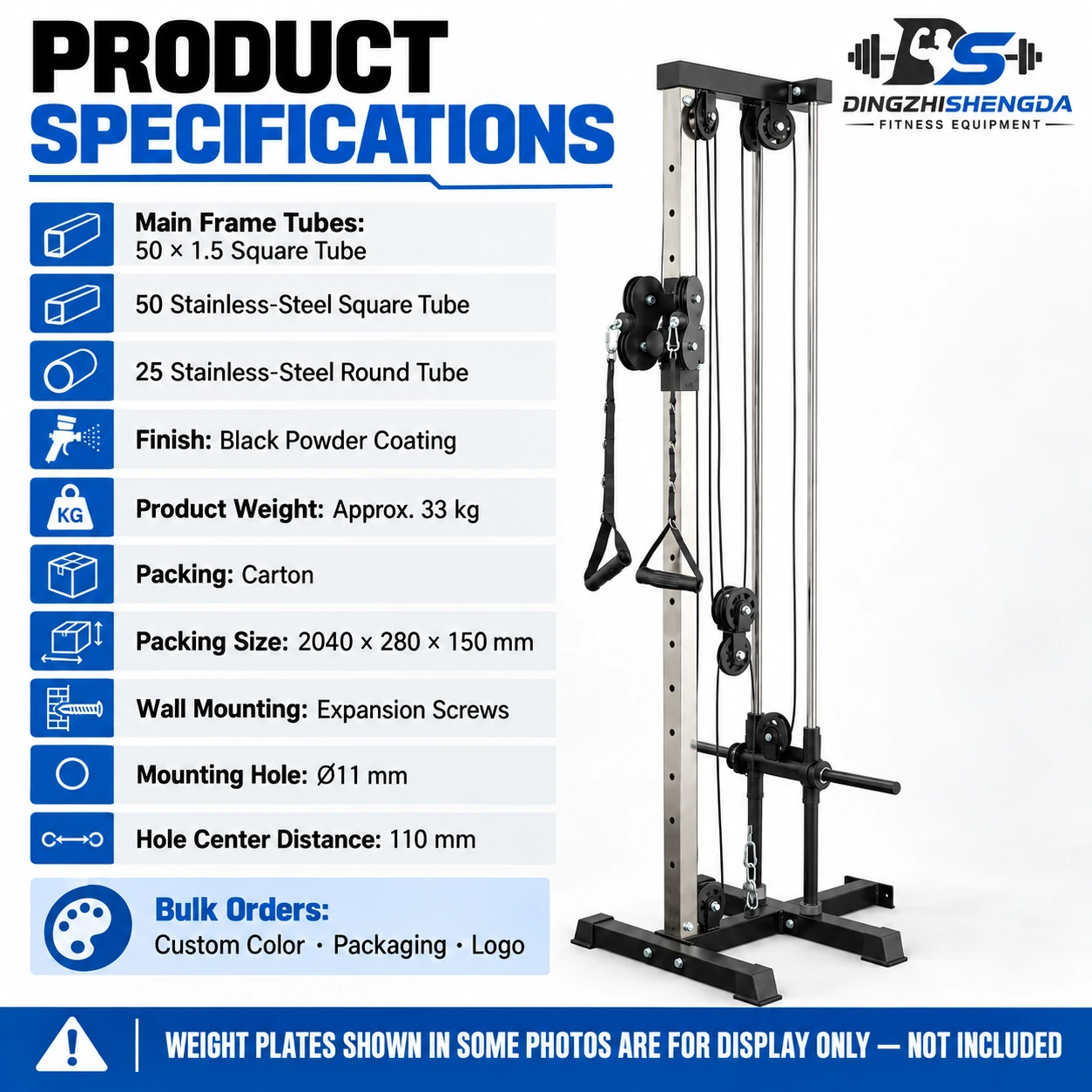 Wall-Mounted Lat Pulldown — view 3
