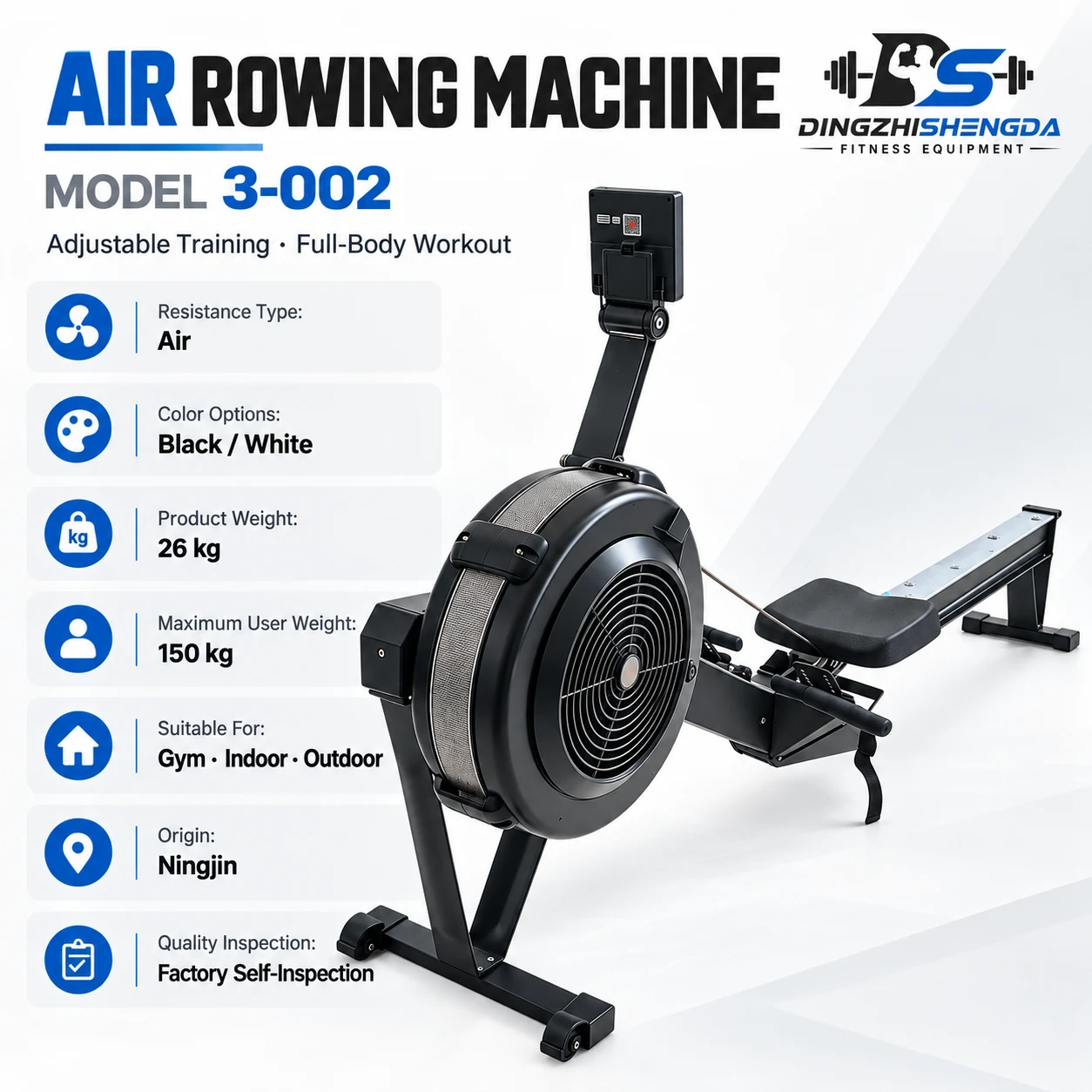 Foldable Air Rowing Machine — view 2