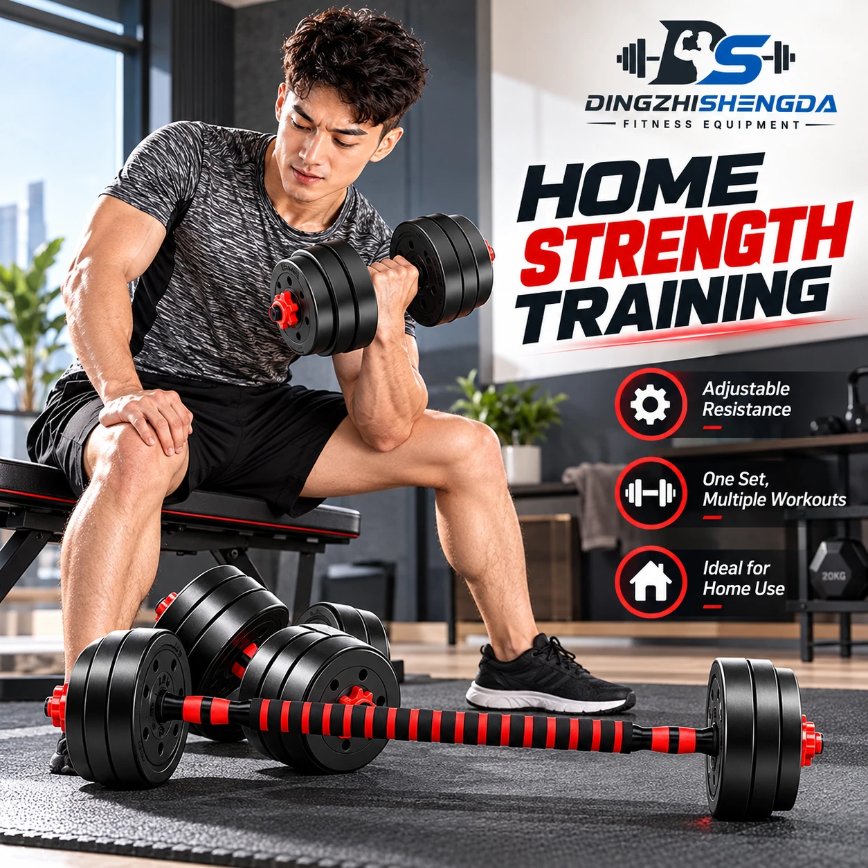 Adjustable Dumbbell 10-40 kg — view 2