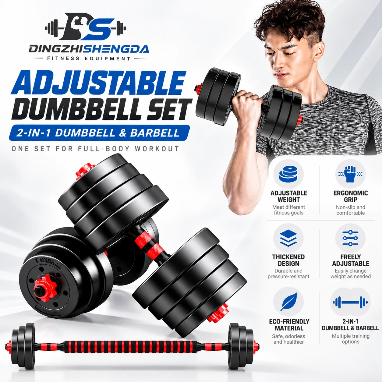 Adjustable Dumbbell 10-40 kg — view 3