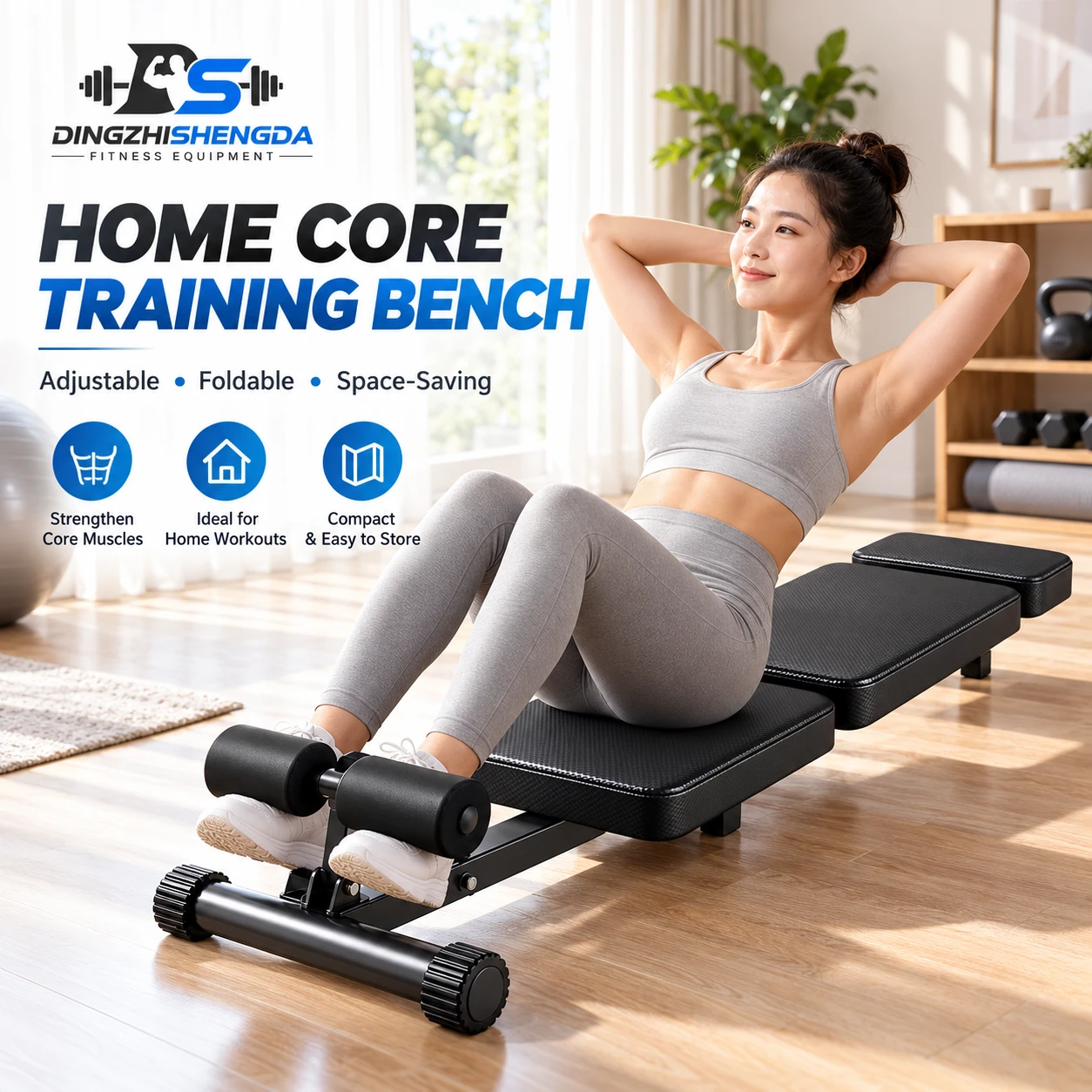 3-in-1 Foldable Sit-Up Bench — view 3
