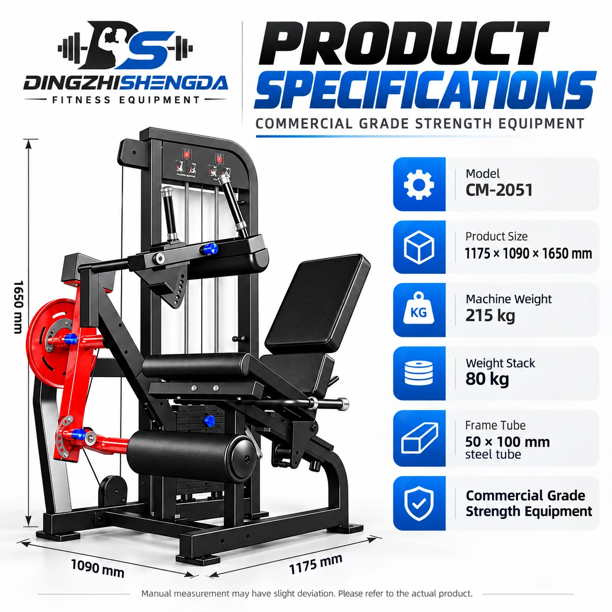 Leg Muscle Trainer 80 kg — view 3