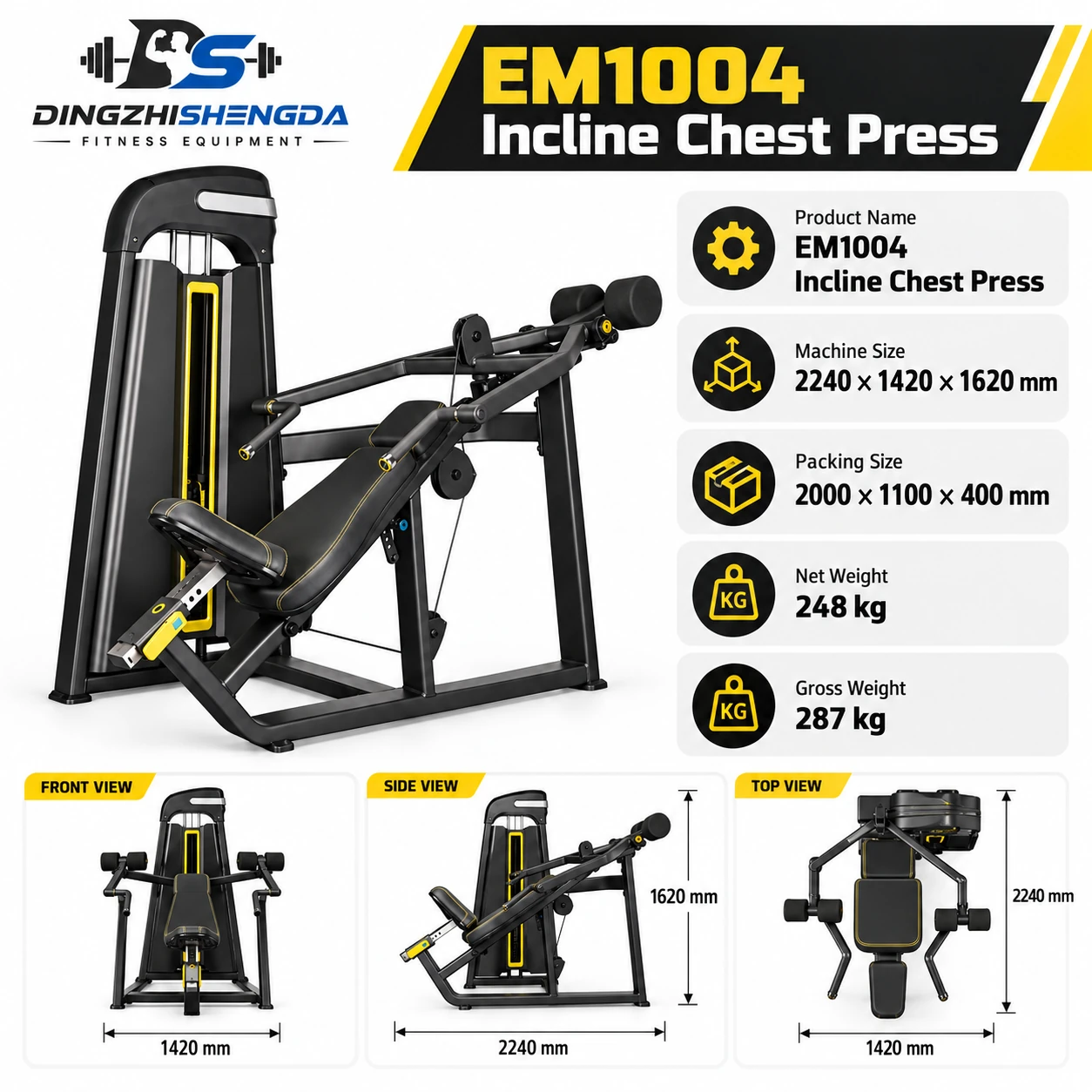 Adjustable Push Chest Machine — view 3