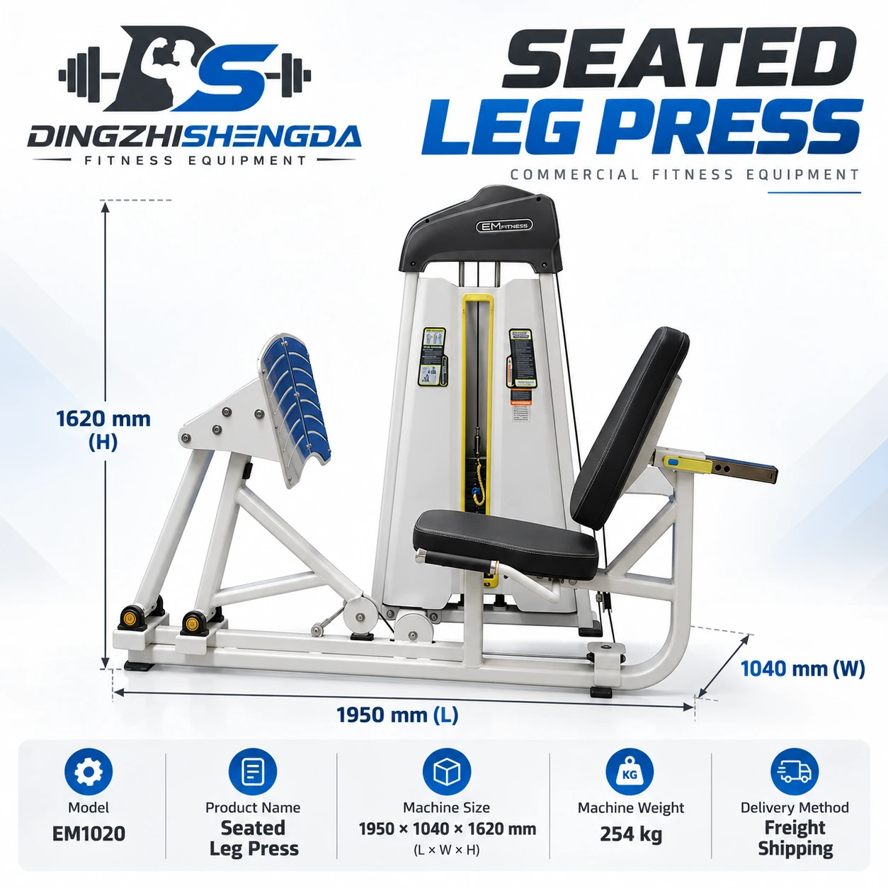 Sitting Kick Leg Training Machine 80 kg — view 3