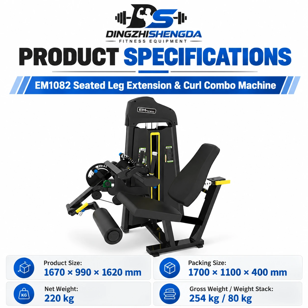 Seated Leg Flexion Machine 80 kg — view 2