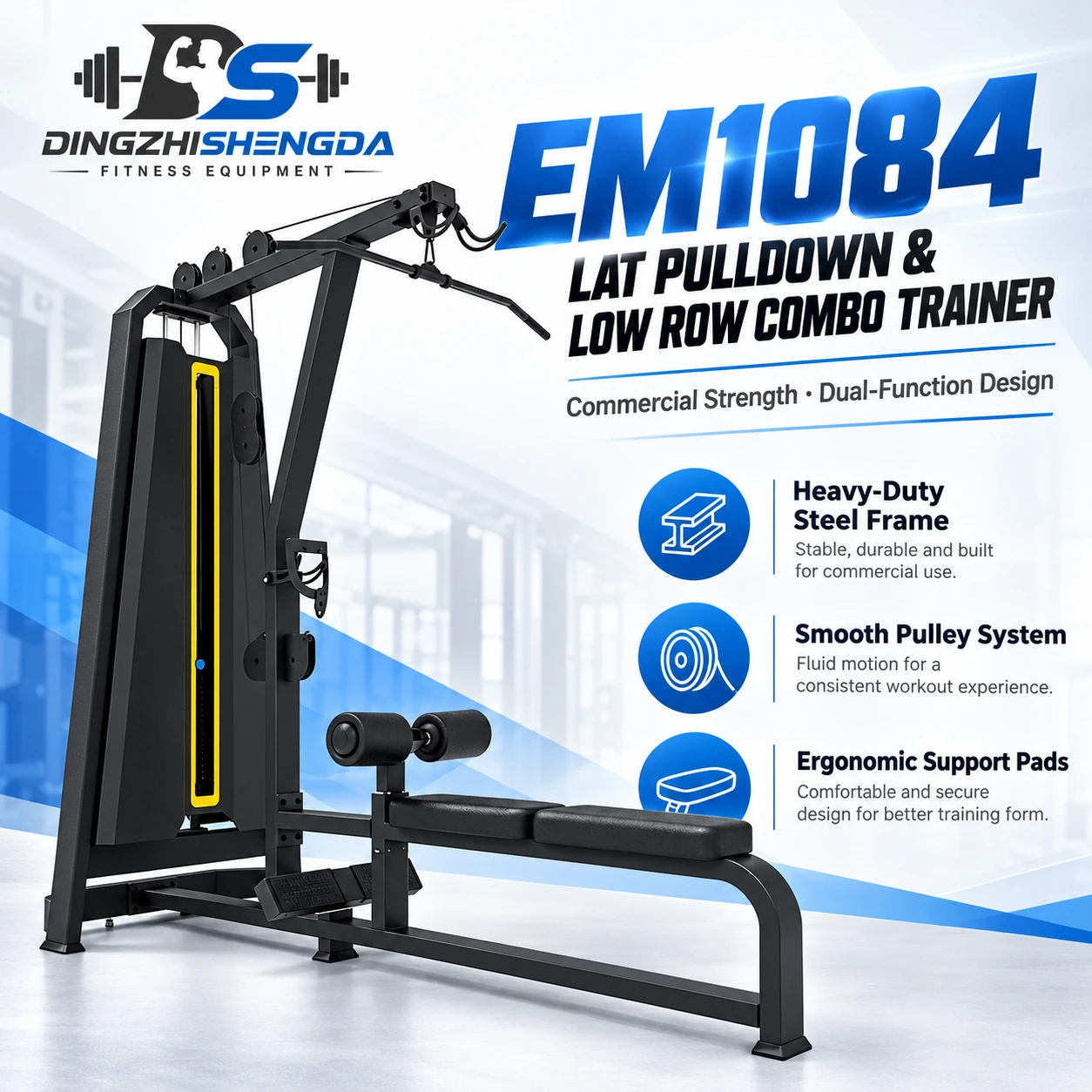 High & Low Back Machine 80 kg — view 2