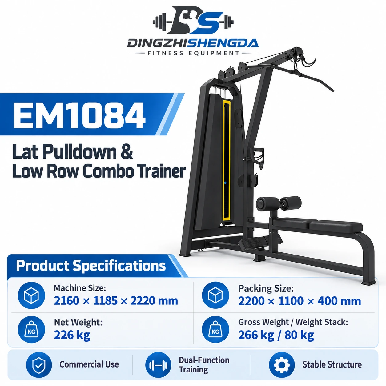 High & Low Back Machine 80 kg — view 3