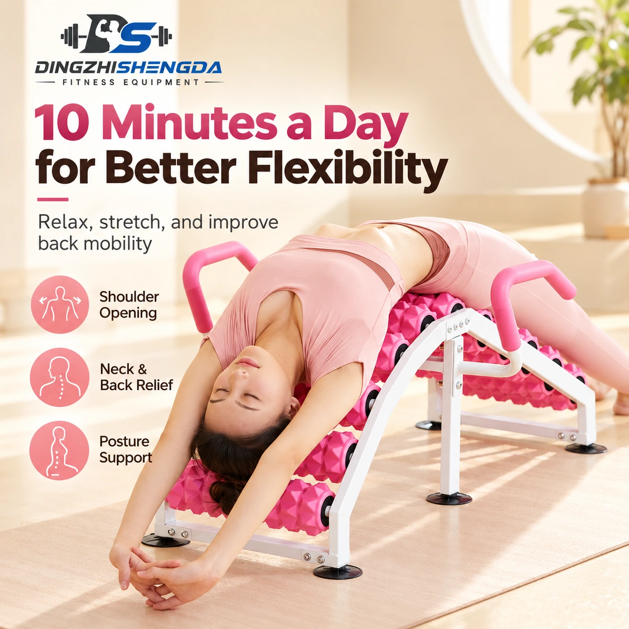 Lumbar Stretch Frame