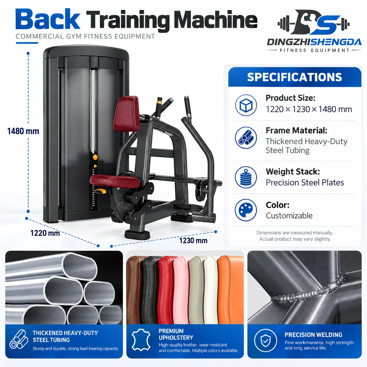 Lat Pulldown Machine — view 3