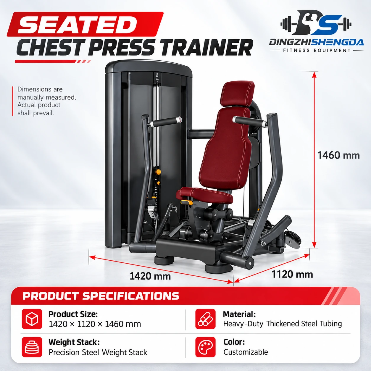 Seated Chest Press Machine — view 3