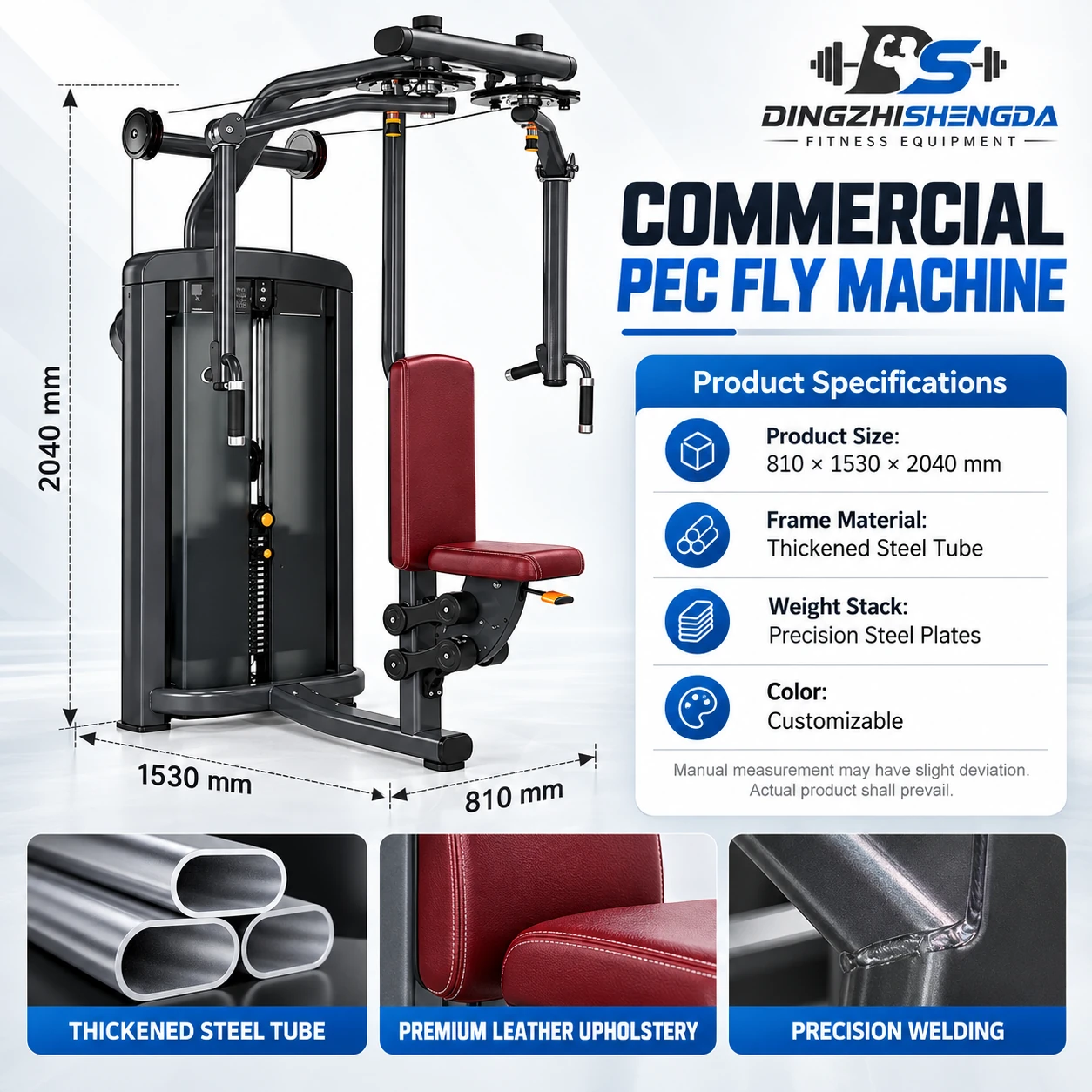 Straight Arm Chest Clamp Machine — view 2