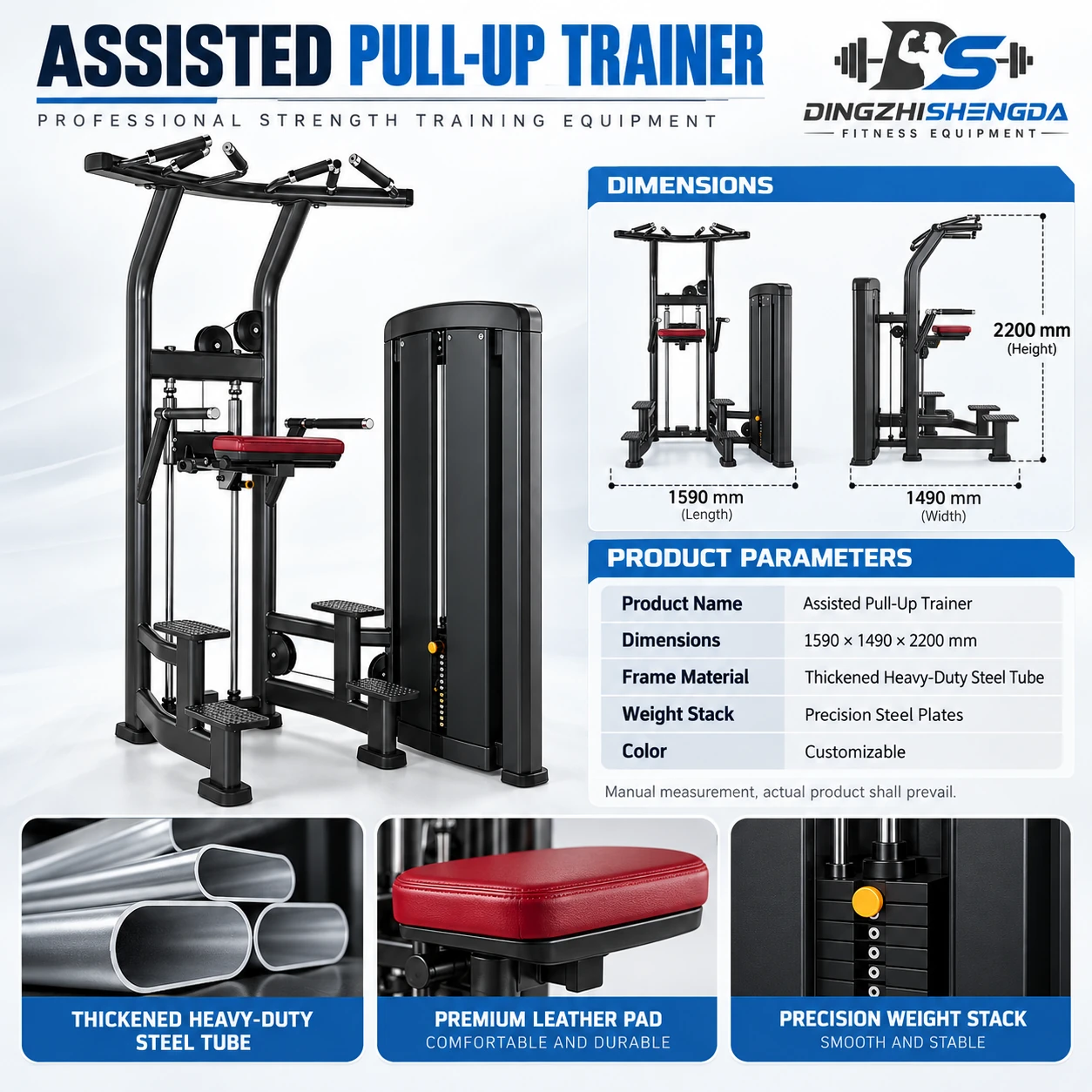 Back & Arms Multi Machine — view 3