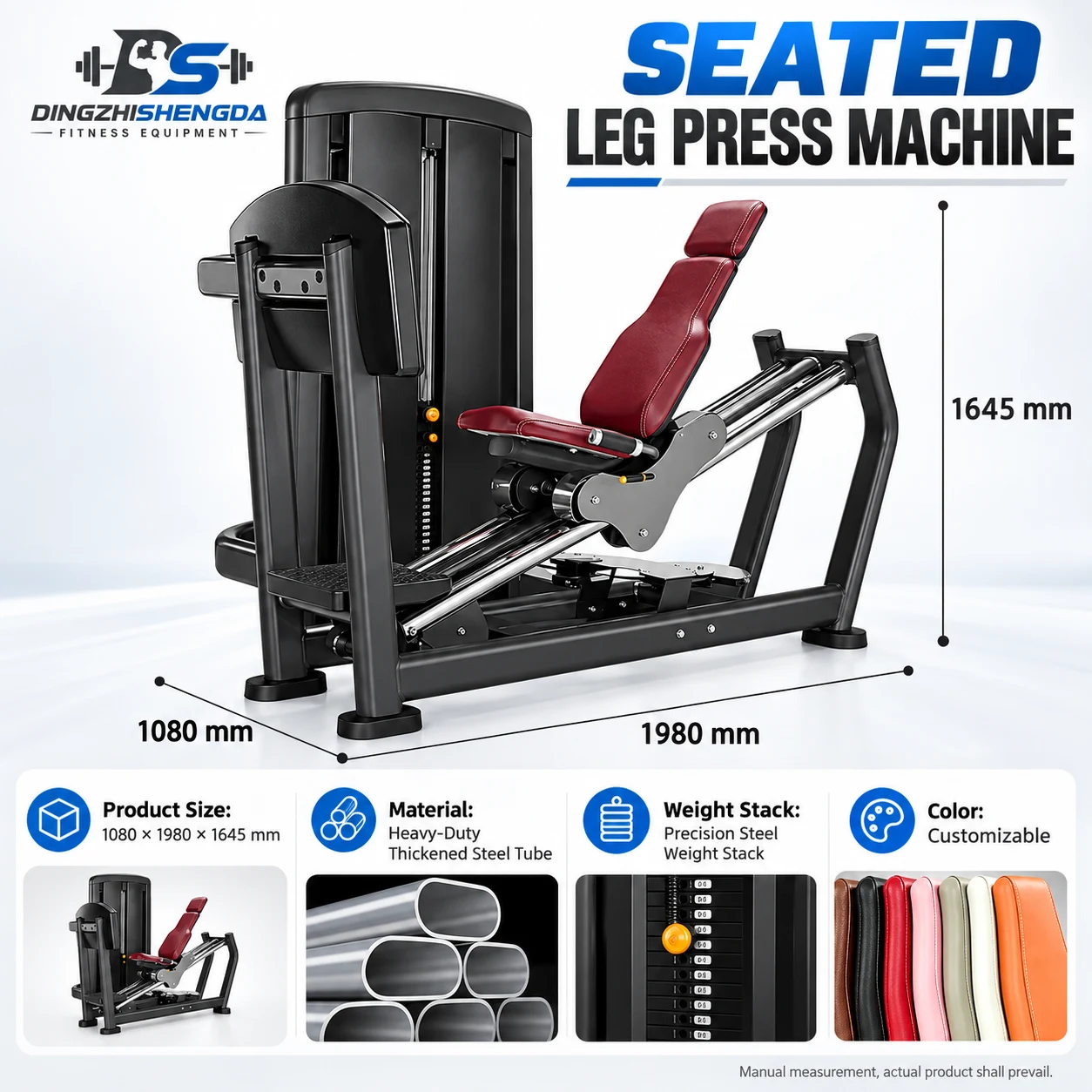 Commercial Seated Leg Press