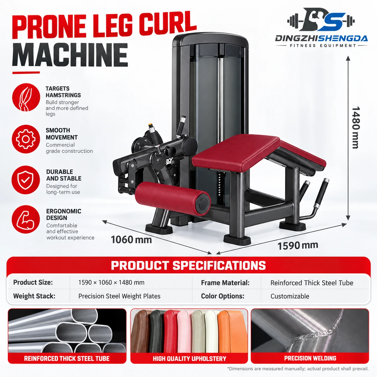 Prone Leg Curl Machine — view 2