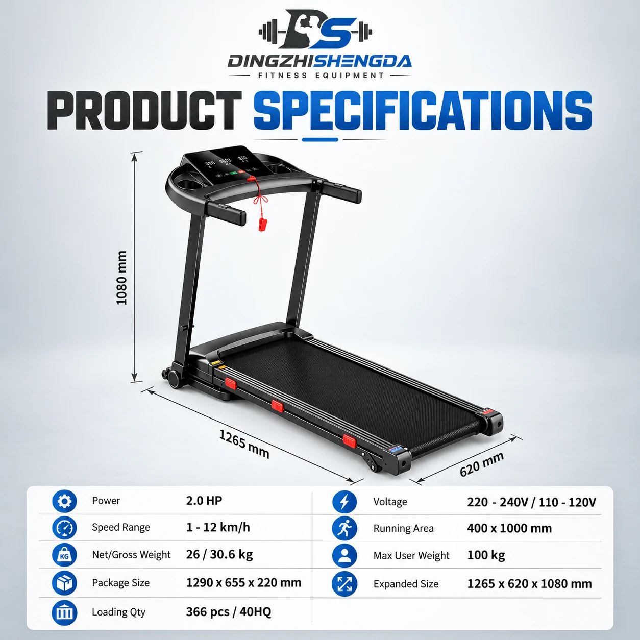 Foldable Treadmill with LED Display — view 2