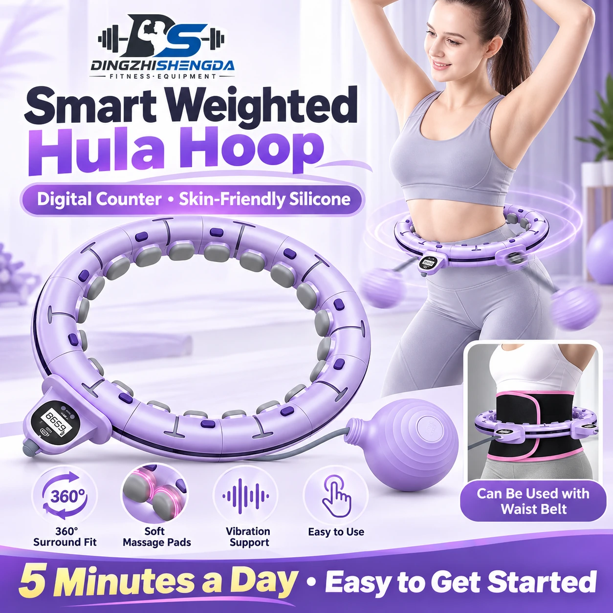 Smart Waist Trainer