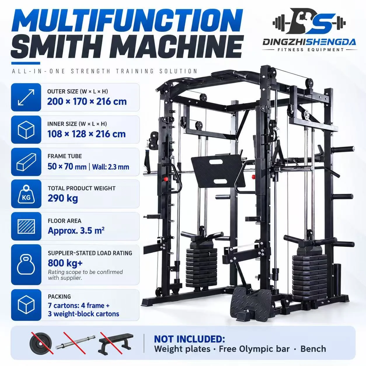 Smith Machine Power Cage — view 2
