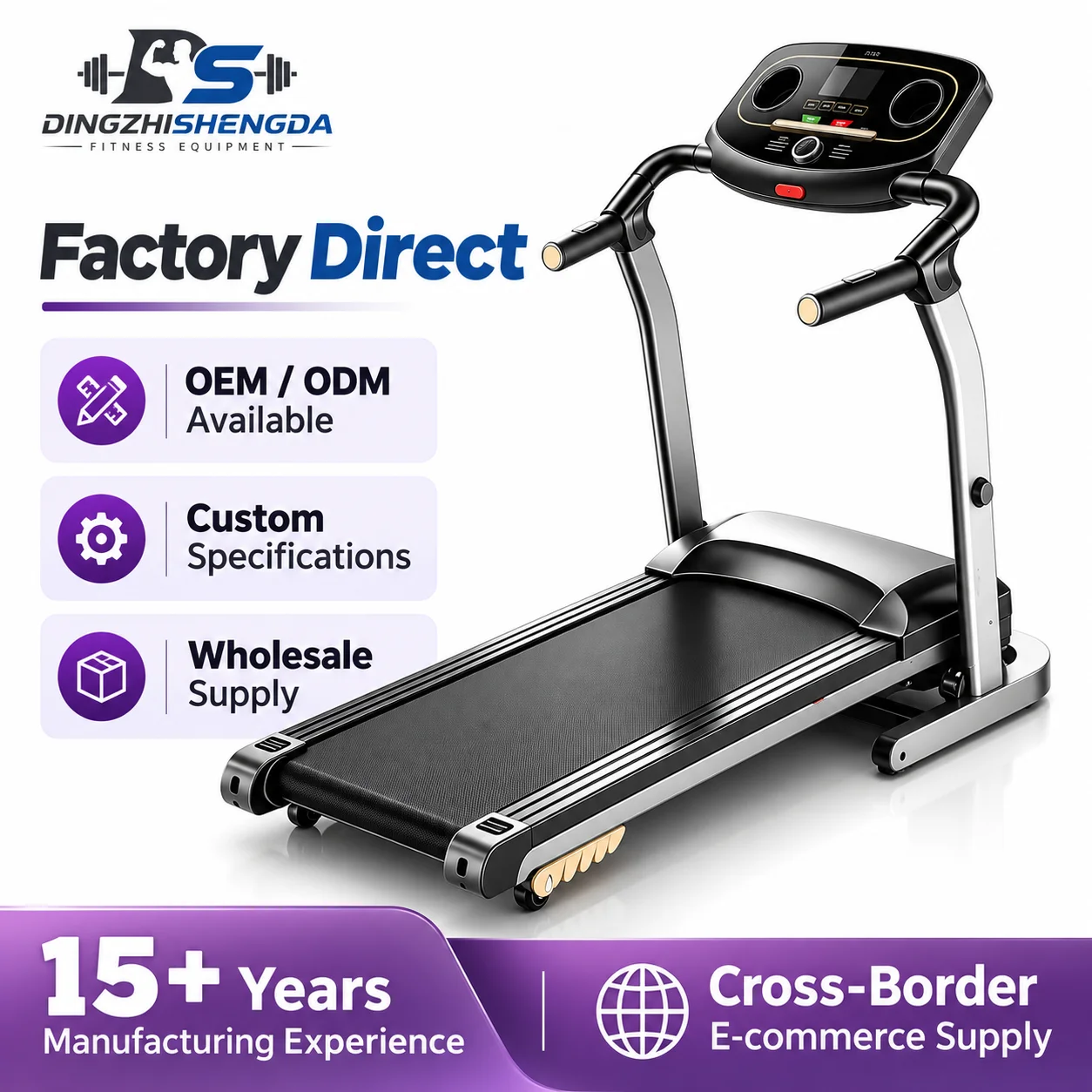 Foldable Electric Treadmill — 1–12 km/h